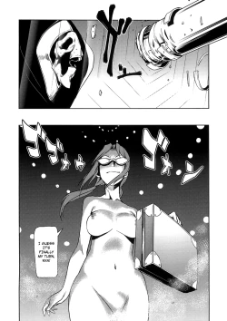 Page 7 of MAKINAMI MARI ILLUSTRIOUS BOOKStrange Companions