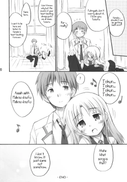 Page 19 of Kimi no Hitomi wa 100-man Volt!