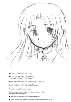 Page 20 of Kimi no Hitomi wa 100-man Volt!