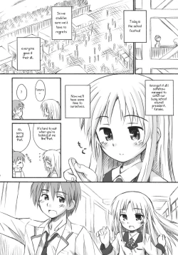 Page 5 of Kimi no Hitomi wa 100-man Volt!