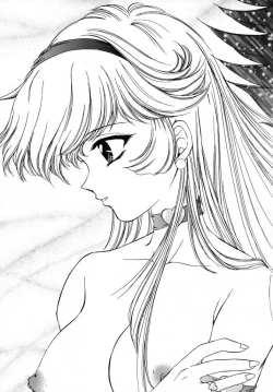 Page 18 of Honey Flash Seven