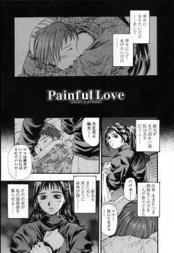 Page 30 of Yuu Mama - Painful Love