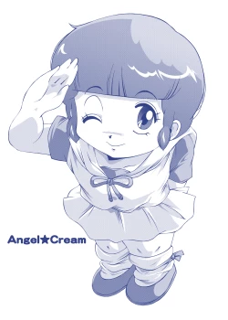 Page 2 of Angel★Cream