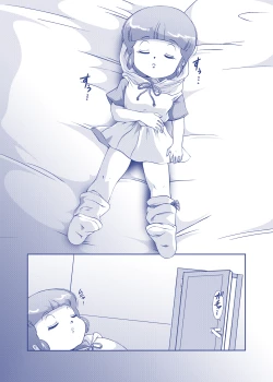 Page 4 of Angel★Cream