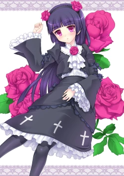 Page 2 of Kuroneko to Kirino to... Soshite Ore