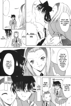 Page 13 of F.L.O.W.E.R Vol. 03