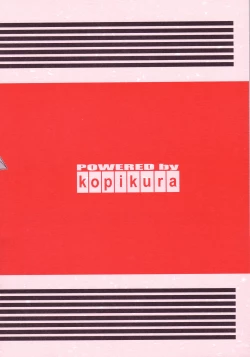 Page 33 of F.L.O.W.E.R Vol. 03