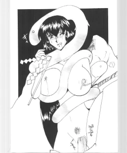 Page 6 of Imasugu Kimi o Buttobase.