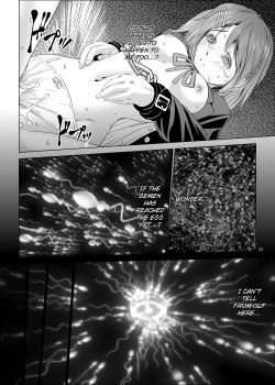 Page 21 of Ui-chan Kyousei Kainin | Ui's Forced Pregnancy
