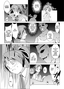 Page 4 of Ui-chan Kyousei Kainin | Ui's Forced Pregnancy