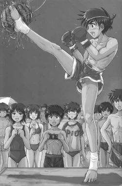 Page 15 of Otokonoko Hajimemashita