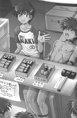 Page 23 of Otokonoko Hajimemashita