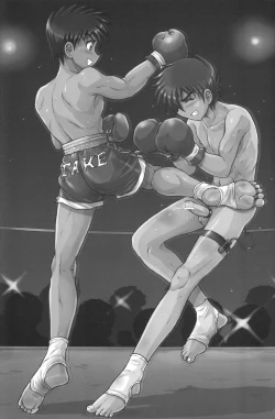 Page 31 of Otokonoko Hajimemashita