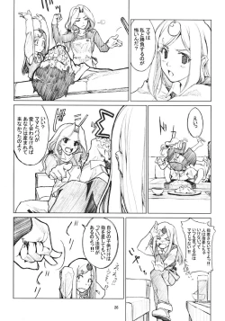 Page 24 of nostalgia