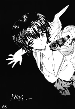 Page 3 of Under Blue 05