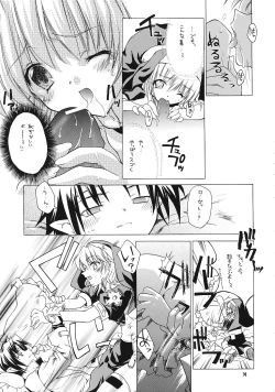Page 30 of Imouto & Shuudoujo