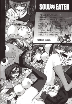 Page 10 of LATE SHOW