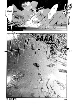 Page 109 of Evergreen