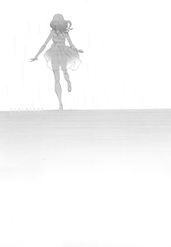 Page 110 of Evergreen