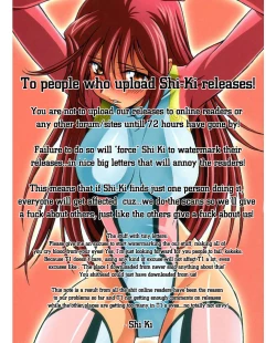 Page 114 of Evergreen