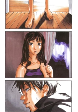 Page 119 of Evergreen