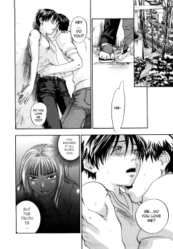 Page 192 of Evergreen