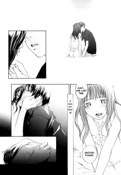 Page 217 of Evergreen