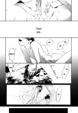 Page 222 of Evergreen