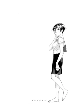 Page 58 of Evergreen