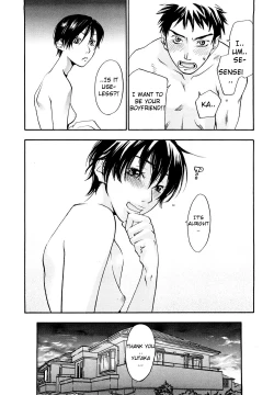 Page 82 of Evergreen