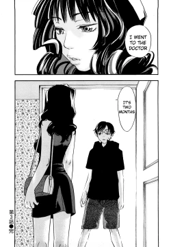 Page 84 of Evergreen