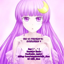 Page 87 of Evergreen