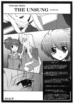 Page 5 of Uminari Yousai 2007