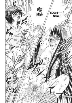 Page 14 of Otanjoukai | Birthday Party