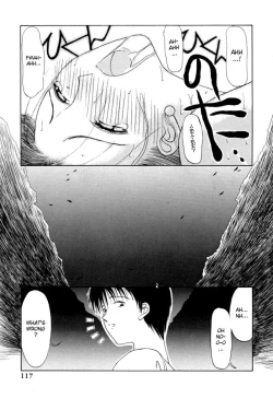 Page 118 of Office Lady Special