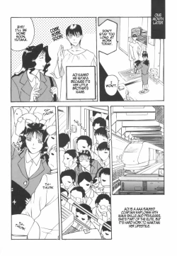 Page 139 of Office Lady Special