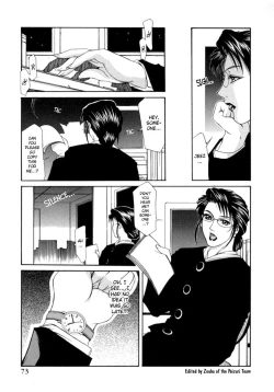 Page 73 of Office Lady Special