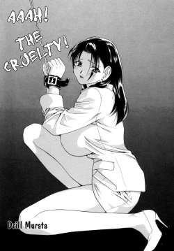 Page 88 of Office Lady Special