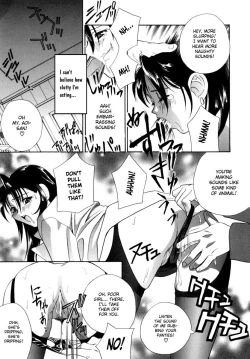 Page 96 of Office Lady Special