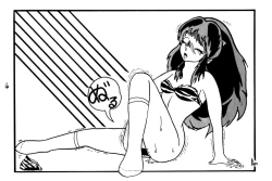 Page 18 of Atsui-cha 14