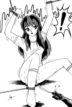 Page 41 of Atsui-cha 14