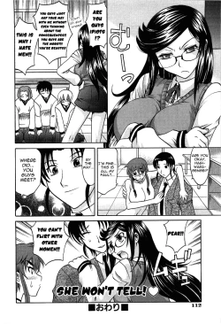 Page 114 of Hot Liquid