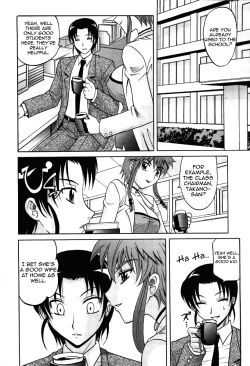 Page 70 of Hot Liquid