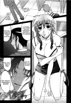 Page 89 of Hot Liquid