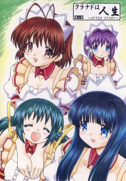 Page 1 of Clannad wa Jinsei