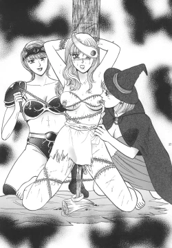 Page 16 of Sekaiju no Kagayaki