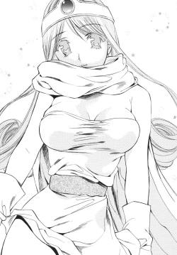 Page 22 of Sekaiju no Kagayaki