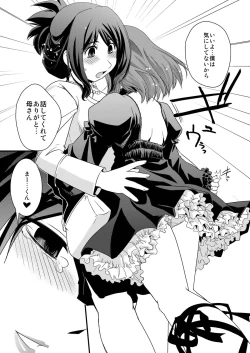 Page 104 of CROSS×DRESS Afters