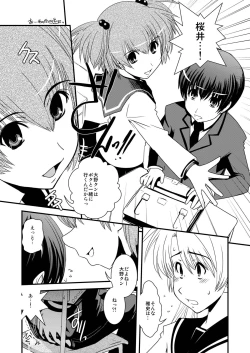 Page 46 of CROSS×DRESS Afters