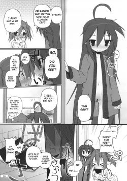 Page 17 of Hiyorin Strike